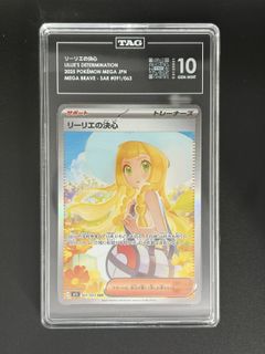 （分類：）位於 。 由 sunjai95 提交（商品編號 1419347645，圖片 1）。簡介： 。
