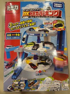 (Category: ) located in . Submitted by cj122768 (Listing ID 1419281224, Image 1). Description: .