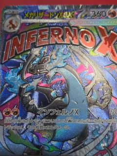 (Category: ) located in . Submitted by raptortsk (Listing ID 1419354463, Image 1). Description: .