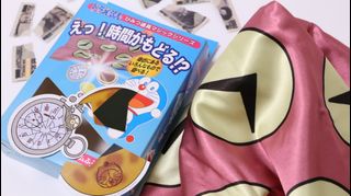 （分類：）位於 。 由 MagicBoxHK 提交（商品編號 1419292961，圖片 1）。簡介： 。