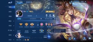 （分類：）位於 。 由 raze_1 提交（商品編號 1419310949，圖片 1）。簡介： 。