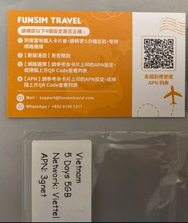 （分類：）位於 。 由 hkispretty 提交（商品編號 1419347023，圖片 1）。簡介： 。