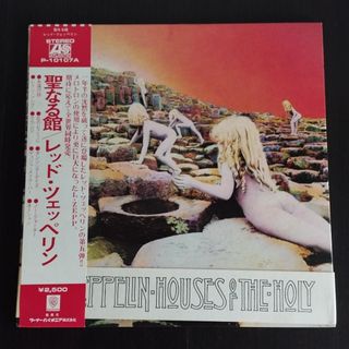 (Category: ) located in . Submitted by listentorecords (Listing ID 1419322626, Image 1). Description: .