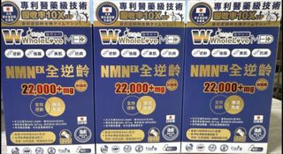 （分類：）位於 。 由 newmountain_c49d86 提交（商品編號 1419380636，圖片 1）。簡介： 。