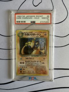 (Category: ) located in . Submitted by keyburds (Listing ID 1419260221, Image 1). Description: .