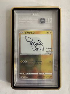 （分類：）位於 。 由 pikachupsa10 提交（商品編號 1419200047，圖片 1）。簡介： 。