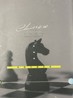 （分類：）位於 。 由 BigZebra 提交（商品編號 1419341651，圖片 1）。簡介： 。
