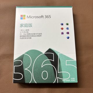 （分類：）位於 。 由 potatoease 提交（商品編號 1422490623，圖片 1）。簡介： 。
