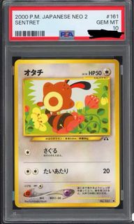 （分類：）位於 。 由 yasminesi 提交（商品編號 1422473732，圖片 1）。簡介： 。