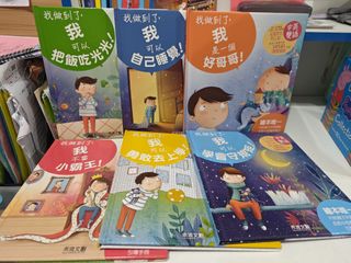（分類：）位於 。 由 lalacow 提交（商品編號 1422520905，圖片 1）。簡介： 。