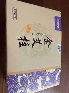 （分類：）位於 。 由 happyswap2023 提交（商品編號 1422409704，圖片 1）。簡介： 。