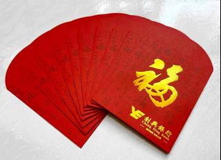 （分類：）位於 。 由 laisnr 提交（商品編號 1422431195，圖片 1）。簡介： 。