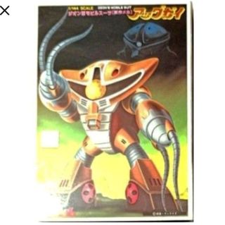 Z 高達Zeta Gundam A New Translation UC0087 安彦良和Yoshikazu