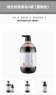 由 oh2hand (刊登 ID 1422427573，圖片 1) 提交，位於 的 (類別：)，說明：。