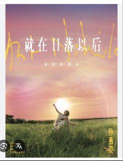 （分類：）位於 。 由 dragon1290 提交（商品編號 1422496228，圖片 1）。簡介： 。