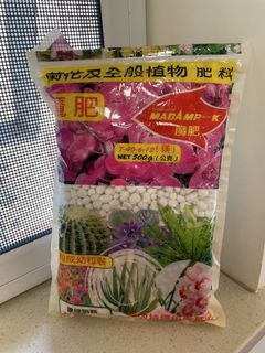 （分類：）位於 。 由 robert.kennedy 提交（商品編號 1422397572，圖片 1）。簡介： 。