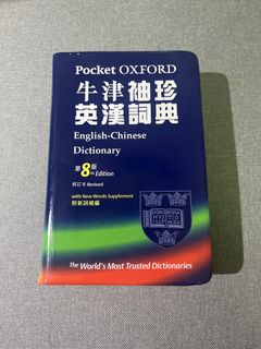 （分類：）位於 。 由 t0maw 提交（商品編號 1422479410，圖片 1）。簡介： 。