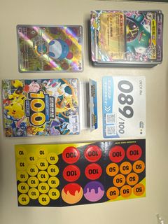 （分類：）位於 。 由 maylui528 提交（商品編號 1422435427，圖片 1）。簡介： 。