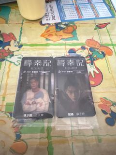 （分類：）位於 。 由 pkm065101 提交（商品編號 1422415500，圖片 1）。簡介： 。