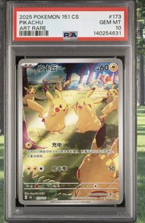 （分類：）位於 。 由 gaintoy 提交（商品編號 1422544172，圖片 1）。簡介： 。