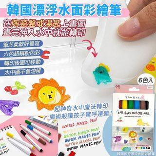 （分類：）位於 。 由 lokibear 提交（商品編號 1422445228，圖片 1）。簡介： 。