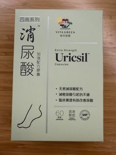 （分類：）位於 。 由 yipps 提交（商品編號 1422506897，圖片 1）。簡介： 。