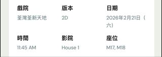 （分類：）位於 。 由 an816 提交（商品編號 1422543332，圖片 1）。簡介： 。