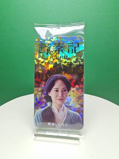 （分類：）位於 。 由 yy_box 提交（商品編號 1422530060，圖片 1）。簡介： 。