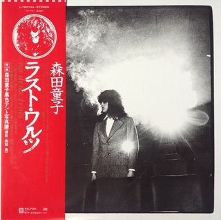 （分類：）位於 。 由 jinyudo 提交（商品編號 1422470960，圖片 1）。簡介： 。