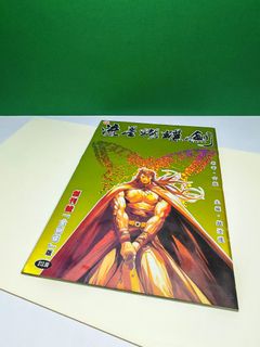 （分類：）位於 。 由 yy_box 提交（商品編號 1422447480，圖片 1）。簡介： 。