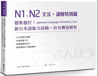（分類：）位於 。 由 redcomet06 提交（商品編號 1422460201，圖片 1）。簡介： 。