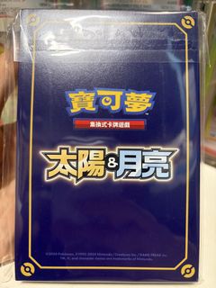 （分類：）位於 。 由 pikachu.hk 提交（商品編號 1422467722，圖片 1）。簡介： 。