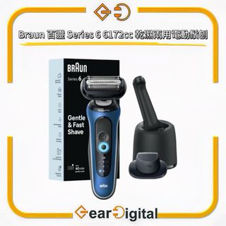 （分類：）位於 。 由 gear_digital 提交（商品編號 1331289988，圖片 1）。簡介： 。