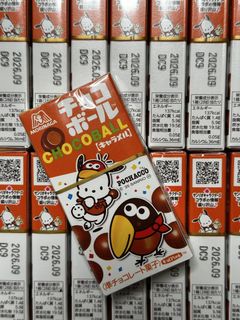 （分類：）位於 。 由 relav 提交（商品編號 1422485037，圖片 1）。簡介： 。