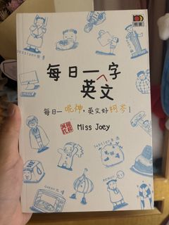 （分類：）位於 。 由 pakyu.__ 提交（商品編號 1422486012，圖片 1）。簡介： 。