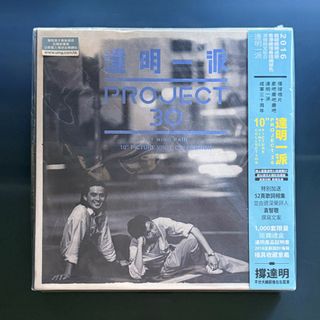 （分類：）位於 。 由 Sthwong 提交（商品編號 1422461457，圖片 1）。簡介： 。