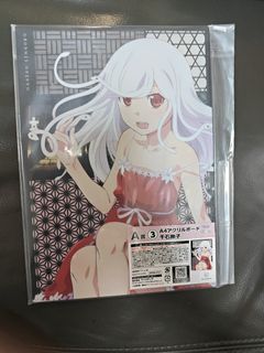 （分類：）位於 。 由 wonghcbr21206 提交（商品編號 1422483265，圖片 1）。簡介： 。