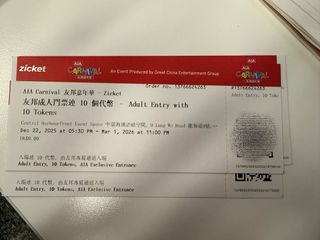 （分類：）位於 。 由 bellobello99 提交（商品編號 1422413610，圖片 1）。簡介： 。