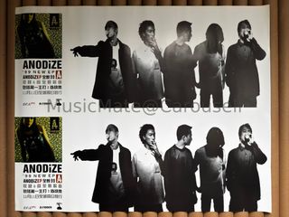 （分類：）位於 。 由 musicmate 提交（商品編號 1422495524，圖片 1）。簡介： 。
