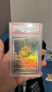 （分類：）位於 。 由 Sosot 提交（商品編號 1422484284，圖片 1）。簡介： 。