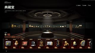 （分類：）位於 。 由 game__helper 提交（商品編號 1422533593，圖片 1）。簡介： 。