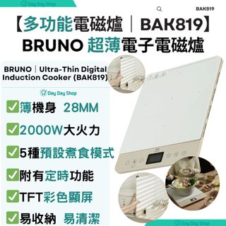 （分類：）位於 。 由 daydayshophk 提交（商品編號 1422491092，圖片 1）。簡介： 。