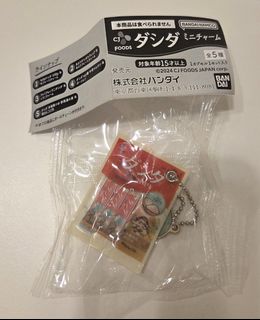 （分類：）位於 。 由 s.share 提交（商品編號 1422501728，圖片 1）。簡介： 。