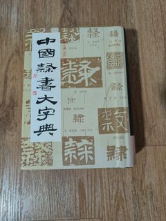 (Category: ) located in . Submitted by lotsofdotz (Listing ID 1422484917, Image 1). Description: .
