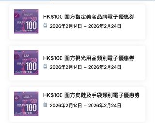 （分類：）位於 。 由 fer_1 提交（商品編號 1422471998，圖片 1）。簡介： 。
