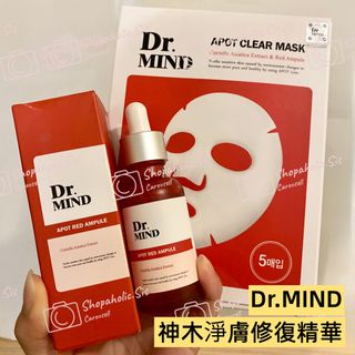 （分類：）位於 。 由 shopaholic.sis 提交（商品編號 1422537521，圖片 1）。簡介： 。
