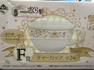 （分類：）位於 。 由 hydeholic 提交（商品編號 1422518389，圖片 1）。簡介： 。