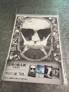 （分類：）位於 。 由 findtoown 提交（商品編號 1422464563，圖片 1）。簡介： 。