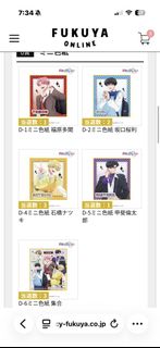 （分類：）位於 。 由 akari_everything 提交（商品編號 1422496187，圖片 1）。簡介： 。