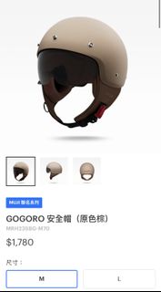 由 baaro (刊登 ID 1422469346，圖片 1) 提交，位於 的 (類別：)，說明：。